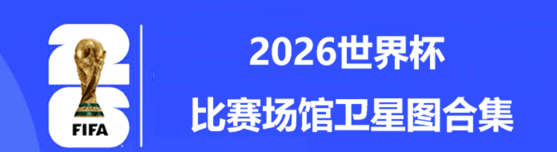 点此进入 点此进入