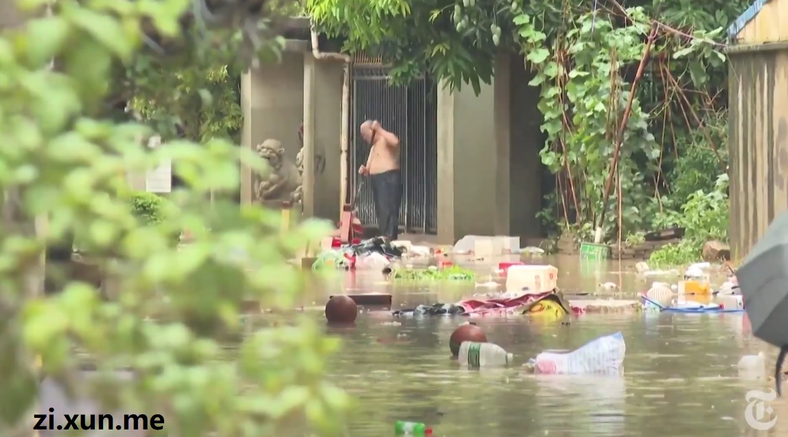 北京暴雨引发洪水
