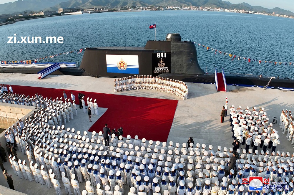 朝鲜841号潜艇