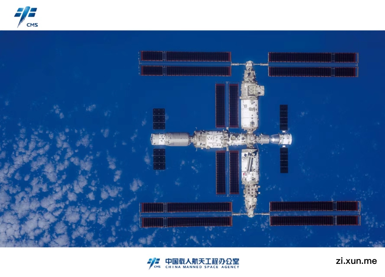 中国空间站全貌高清图像