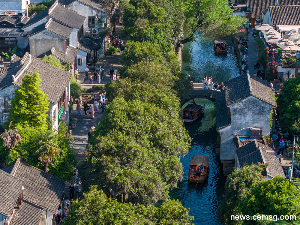 Suzhou Pingjiang Historical and Cultural District