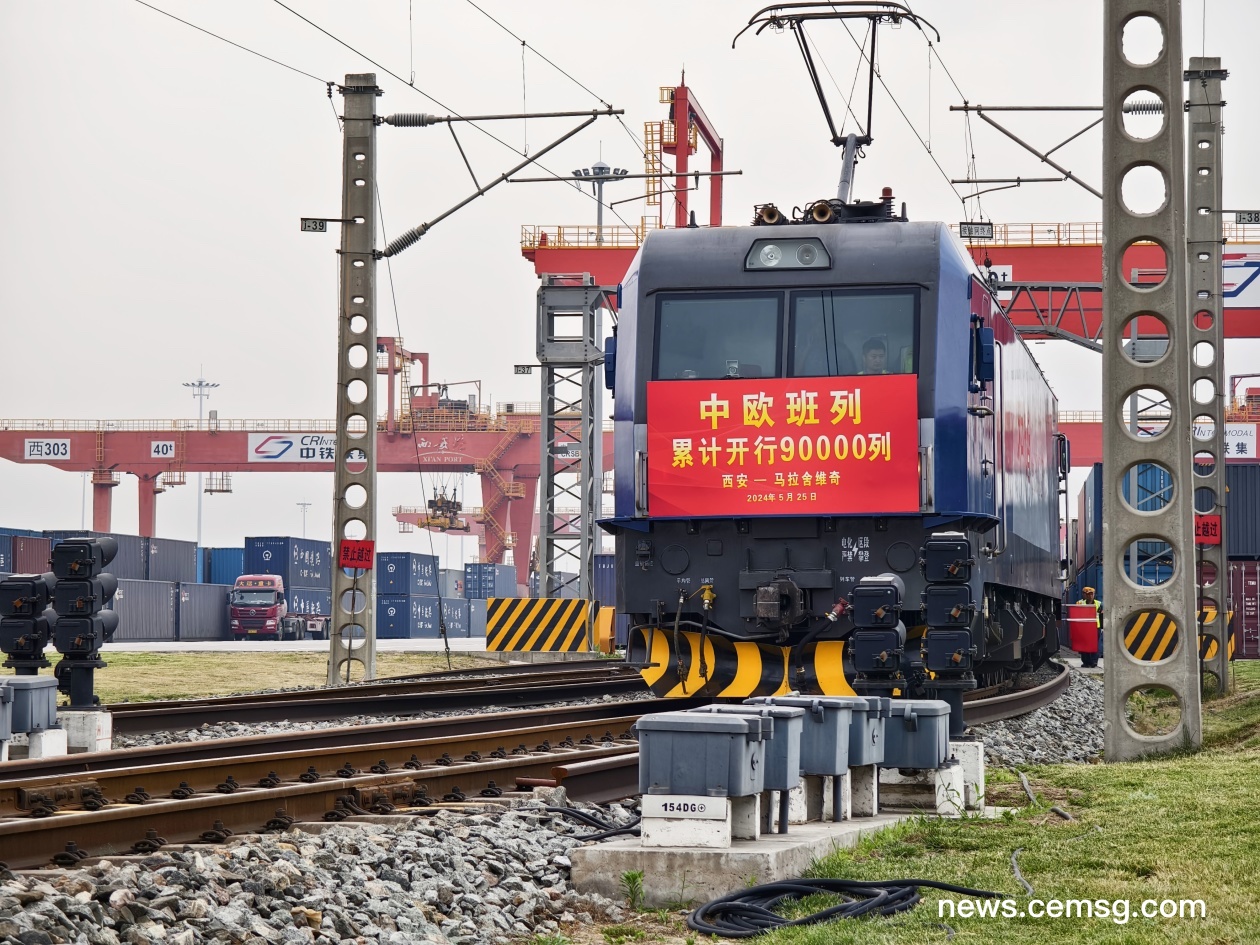 China-Europe freight train