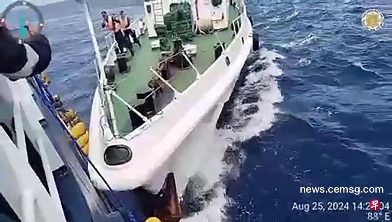 A Chinese coast guard ship (right) collided with a Philippine Bureau of Fisheries and Aquatic Resources vessel near Xianbin Reef.