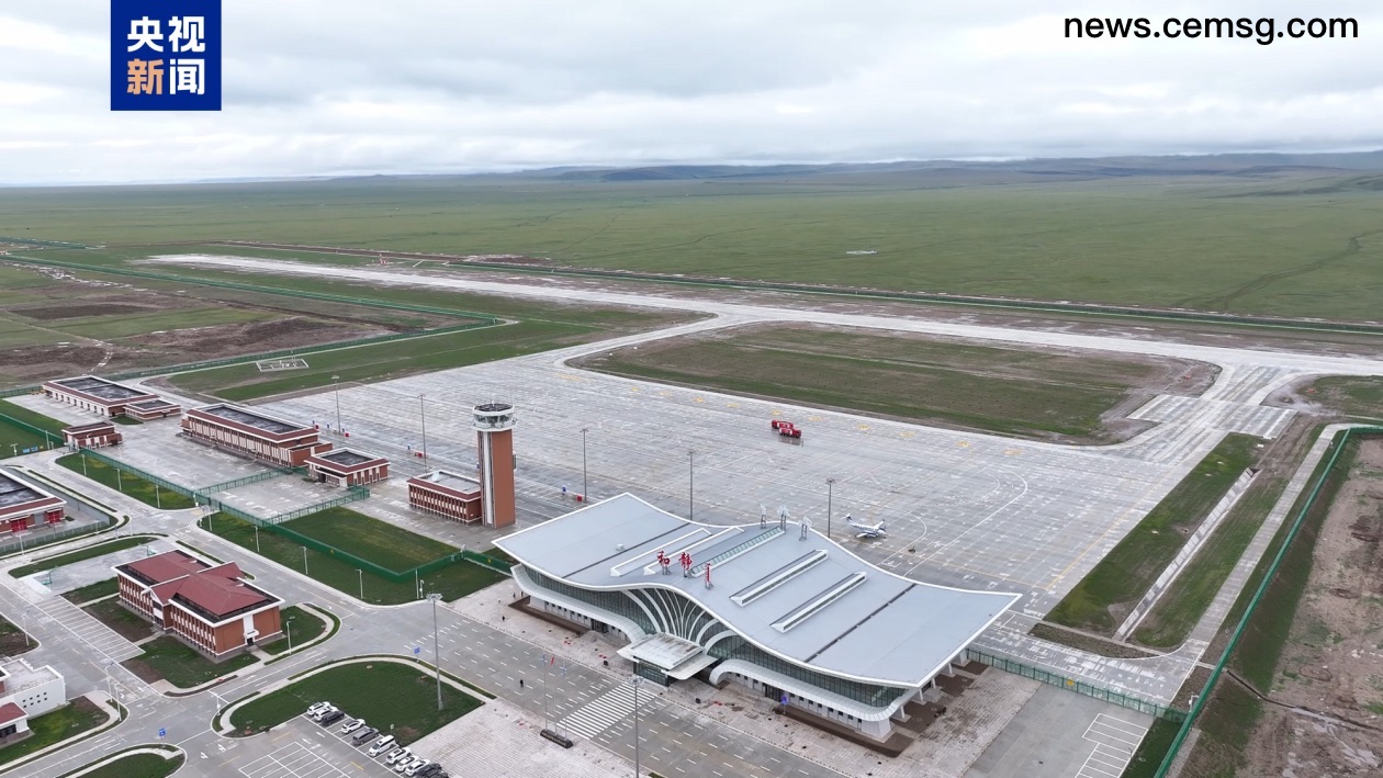 Bayinbuluke Airport