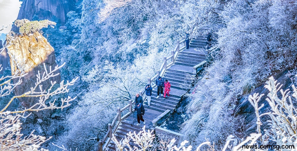 Jiuhua Mountain