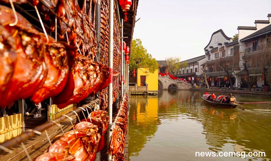 Anchang Ancient Town