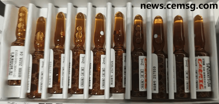 Human placenta injection