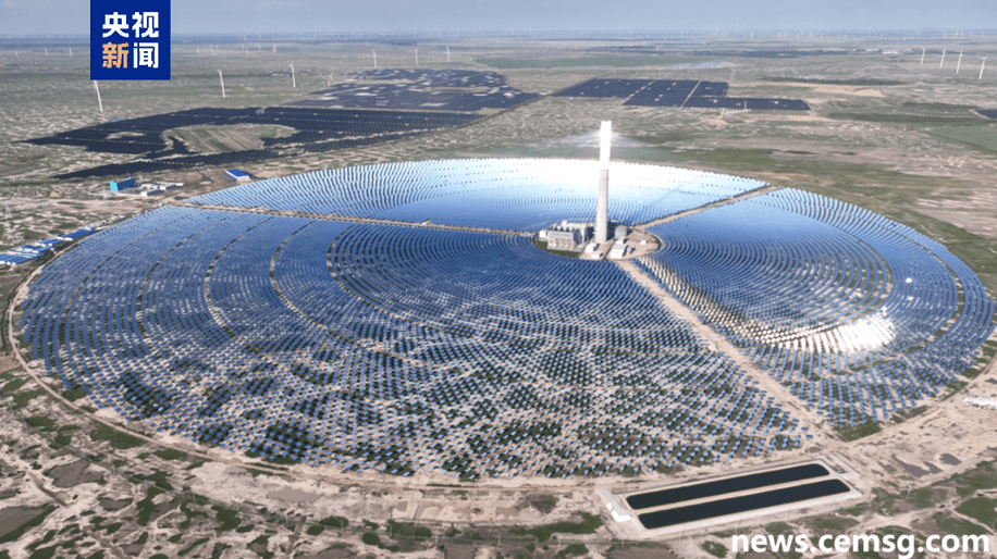 CGN Jixi Base 100 MW Concentrated Solar Power Plant CGN Jixi Base 100 MW Concentrated Solar Power Plant