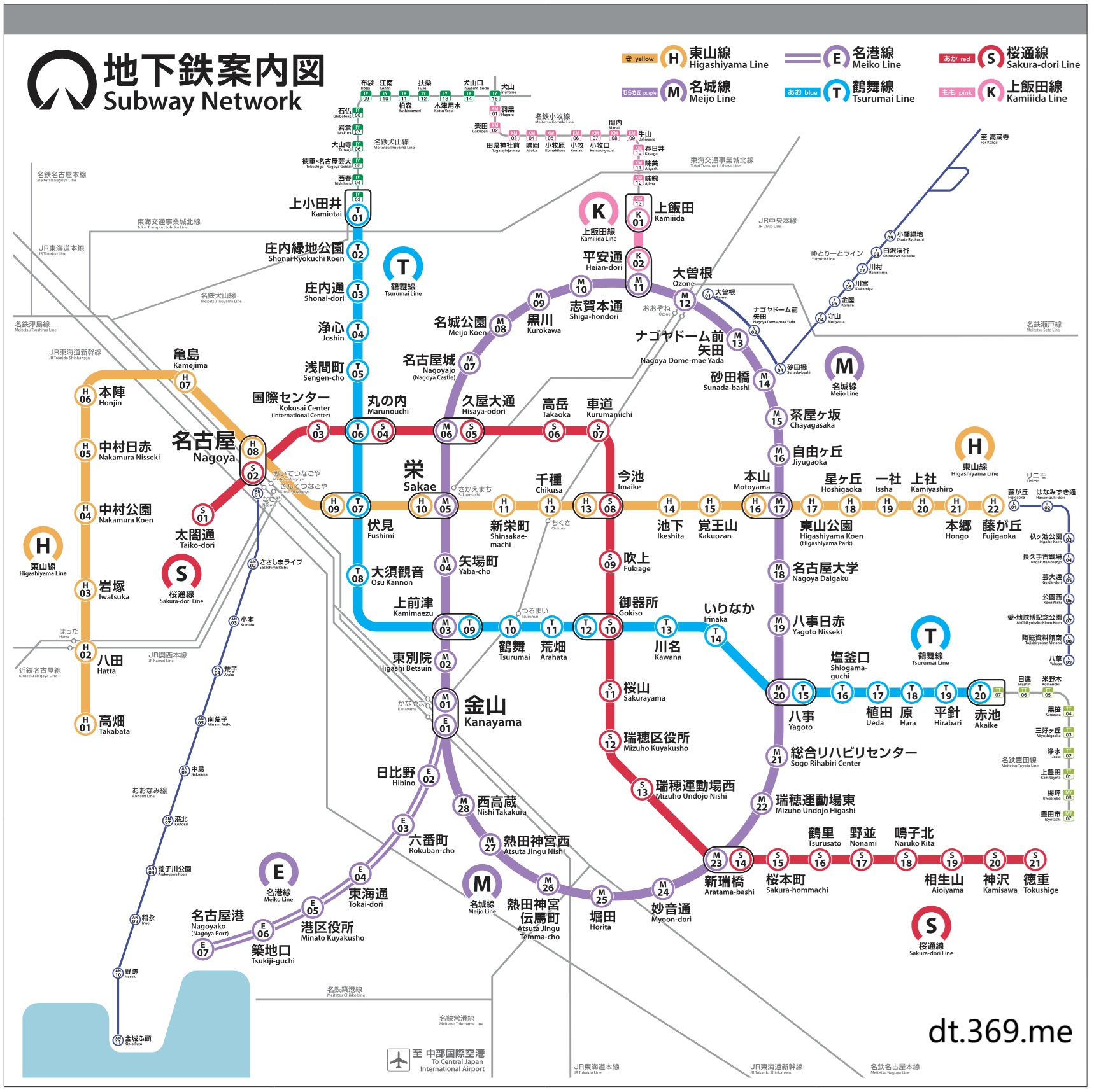 名古屋地铁图